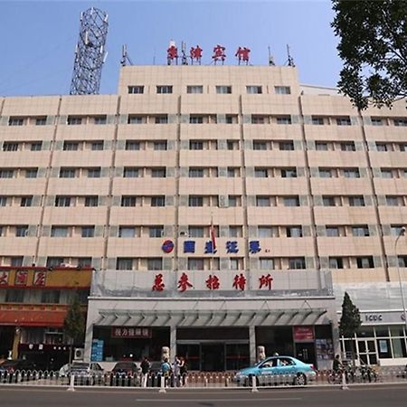 Tianjin Jingjin Hotel 外观 照片