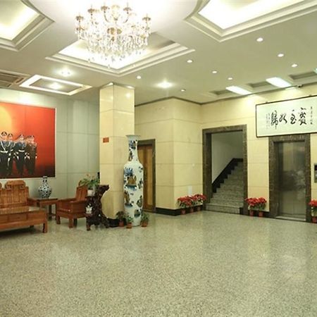 Tianjin Jingjin Hotel 外观 照片