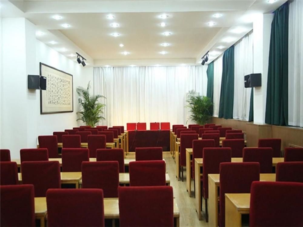 Tianjin Jingjin Hotel 外观 照片