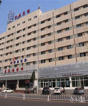 Tianjin Jingjin Hotel 外观 照片